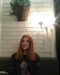 Öykü Devrilmez