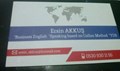 Ersin A.